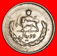 • PASSANT LION (1331-1336): IRAN ★ 2 RIALS 1333 (1954)! LOW START ★ NO RESERVE! - Iran