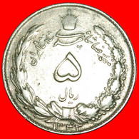• PASSANT LION (1338-1346): IRAN ★ 5 RIALS 1343 (1961)! LOW START ★ NO RESERVE! - Iran