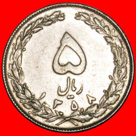 • TULIPS (1358-1368): IRAN ★ 5 RIALS 1358 (1979)! LOW START ★ NO RESERVE! - Iran