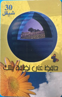 PALESTINE  -  Phonecard - Palestine Telecommunications CO  -  30 - Palestine