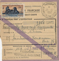 1952- MANDAT-CARTE  De PAGOUMENE  -taxe 10 F. - Covers & Documents