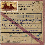 1952- MANDAT-CARTE  De OUEGOA  -taxe 6 F. - - Briefe U. Dokumente