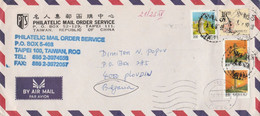 Taiwan Cover To Bulgaria - Lettres & Documents