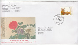 Taiwan Cover To Bulgaria - Lettres & Documents