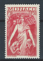 MC4-/-414-  N° 219,  * *, COTE 12.00 € , VOIR IMAGES POUR DETAILS, - Unused Stamps