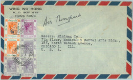 83356 - HONG KONG - Postal History - COVER To USA 1947 - Briefe U. Dokumente