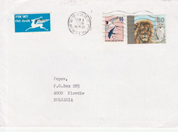 Israel 1994 Cover Fauna - Briefe U. Dokumente