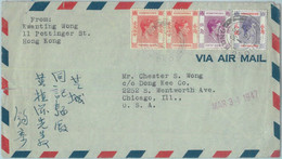 83355 - HONG KONG - Postal History - COVER To USA 1947 - Storia Postale