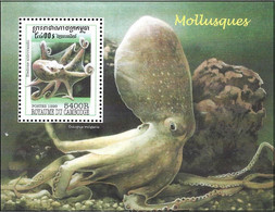 Cambodia 1999 - Mi BL255 - YT BF153 ( Fauna : Octopus ) MNH** - Kambodscha