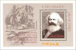 Germany DDR 1983 S/S 100th Anniversary Of The Death Of Karl Marx Politician People Celebrations Stamp MNH - Karl Marx