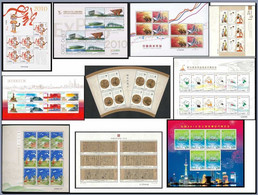 2010 CHINA YEAR SHEETLET PACK INCLUDE 10 SHEETLET SEE PIC - Full Years