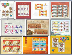 2012 CHINA YEAR PACK INCLUDE 9 SHEETLET SEE PICS - Volledig Jaar