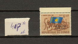 Republique Populaire Stanleyville Ocb Nr :  417  ** MNH   (zie Scan) NOT REGISTERED - Katanga