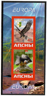 Abkhazia . EUROPA 2019. National Birds. (Arms,Flag) . Imperf. S/S :40,50 - 2019