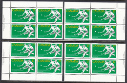 Canada 1979 Sport Championships, Mint No Hinge, Corner Blocks, Sc# 834, SG - Ongebruikt