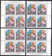 Canada 1980 Mint No Hinge, Corner Blocks, Sc# 855, SG - Ungebraucht