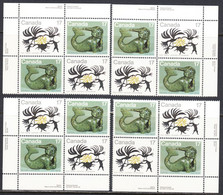 Canada 1980 Inuit Spirits, Mint No Hinge, Corner Blocks, Sc# 867a, SG - Ongebruikt