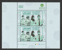 2021 Arabia Saudí Hoja Miniatura En" Thank You Saudi Héroes" - MNH- COVID-19 Corona Themed Stamp - Arabia Saudita