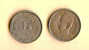 EGYPT 1357-1360 10 Milliemes Km364 Copper Nickel - Egitto