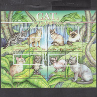 Delcampe - Guyana 2001 Fauna Cats - Guyane (1966-...)