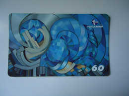 BRAZIL   USED CARDS   PAINTING  ART MUSEUM - Peinture