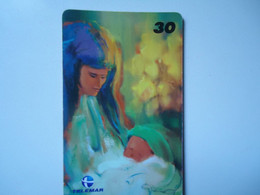 BRAZIL   USED CARDS   PAINTING  ART MUSEUM - Peinture