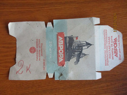 USSR RUSSIA LENINGRAD TOBACCO CIGARETTES PACKAGE EMPTY NAVY CRUISER AURORA 1947, 0 - Other & Unclassified