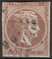GREECE 1868-69 Large Hermes Head Cleaned Plates Issue 1 L Deep To Light Gryish Brown Vl. 35  B / H 23 B Cancellation 96 - Gebruikt