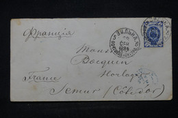 RUSSIE - Enveloppe Cachetée Pour La France En 1884 - L 101128 - Cartas