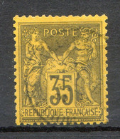LA QUINZAINE DES TIMBRES EXCEPTIONNELS...N° 93a Oblitéré Centrage Parfait - 1876-1898 Sage (Tipo II)