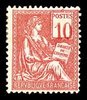 N°112a/13a * 10c Rose Et 20c Brun-lilas: CHIFFRES DEPLACES, TB - Unused Stamps