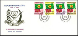 FDC (1286/89)  - ZAÏRE - 25e Anniversaire De L'indépendance / Verjaardag Van De Onafhankelijkheid - 1980-1989