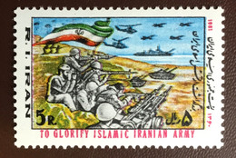 Iran 1981 Army Day MNH - Iran