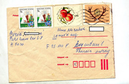 Lettre Flamme Muette Sur Fruit Trophee Zanka - Postmark Collection