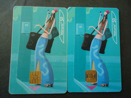 FRANCE USED  2 CARDS   DIFFERENT CHIPS  OR UNIT OR DATE ADVERTISING - Phonecards: Internal Use