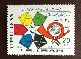 Iran 1985 World Post Day MNH - Irán