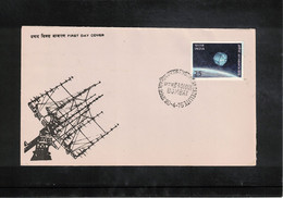 India 1975 Space / Raumfahrt Satellite Aryabhata FDC - Asien