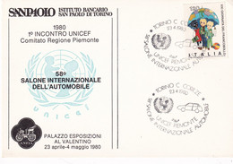 A10881- SAN PAOLO, COMITATO REGIONE PIEMONTE 1980 UNICEF, PALAZZO AL VALENTINO TORINO ITALIA USED STAMP - 1971-80: Used