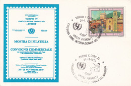 A10888- CONVEGNO COMMERCIALE, MINISTERO DELLE POSTE TORINO 1979, UNICEF PIEMONTE, ITALIA USED STAMP - UNICEF