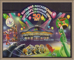 2021-2760 Russia S/S 50 Years Of The Big Moscow State Circus On Vernadsky Avenue. Big Cats.Clowns.Parrot.Bear Used CTO - Gebruikt