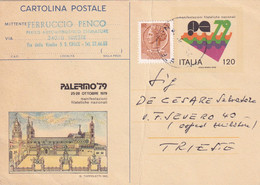 A10905- MANIFESTAZIONI FILATELICHE NAZIONALI PALERMO 1979, ITALIA USED STAMP, POSTAL STATIONERY - Postwaardestukken