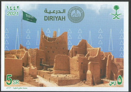Saudi Arabia Diriyah Riyadh UNESCO World Heritage Site 2021 MNH Mini Souvenir - Arabia Saudita
