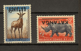 Katanga Ocb Nr :    6 - 7 RENVERSEE ** MNH  (zie  Scan) - Katanga