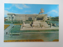 D181675    Lenticulaire 3D    Mongolia - Ulan Bator - Governor's Palace (stereo 3D Postcard)  Ca 1970 - Mongolia