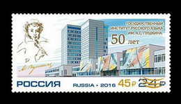 RUSSIE/RUSSIA/RUSSLAND/ROSJA 2019 MI.2757 ** ,ZAG.2498,YVERT.  Pushkin State Russian Language Institute (overprint) - Ungebraucht