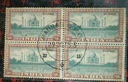 Tajmahal,seven Wonder Of The World, Monument,art, Architecture,india - Used Stamps