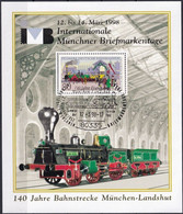 DEUTSCHLAND 1985 Mi-Nr. 1264 Auf Vignette 140 Jahre Bahnstrecke München Landshut - Covers