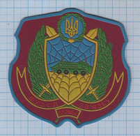 UKRAINE / Patch, Abzeichen, Parche, Ecusson / Armed Forces 62 Mechanized Brigade. Communication Center. - Stoffabzeichen