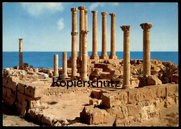 ÄLTERE POSTKARTE SABRATHA ANTIQUITIES LIBYA LIBIA LIBYEN Libiya Sabrata Cpa Postcard Ansichtskarte AK - Libye