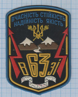 UKRAINE / Patch, Abzeichen, Parche, Ecusson / Armed Forces 63 Communication Center. - Stoffabzeichen